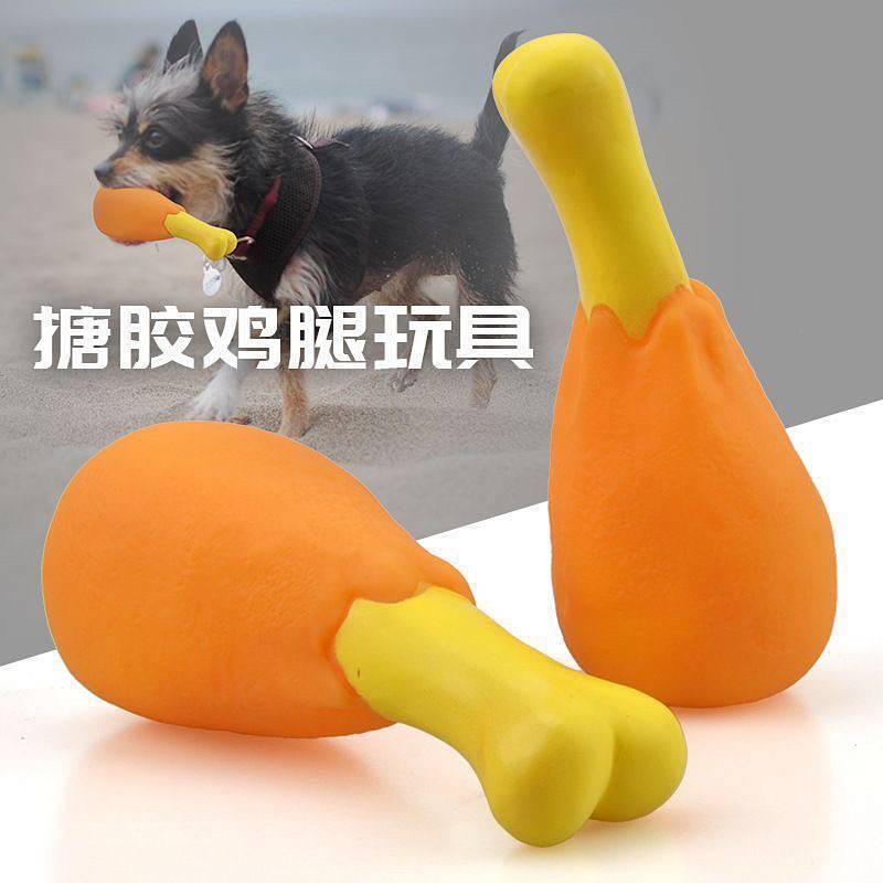 Dog Toy Simulation Chicken Leg to Sleep with Vent Molar Rod Poodle Small Dog Dog Bone Sound Toy DnKk