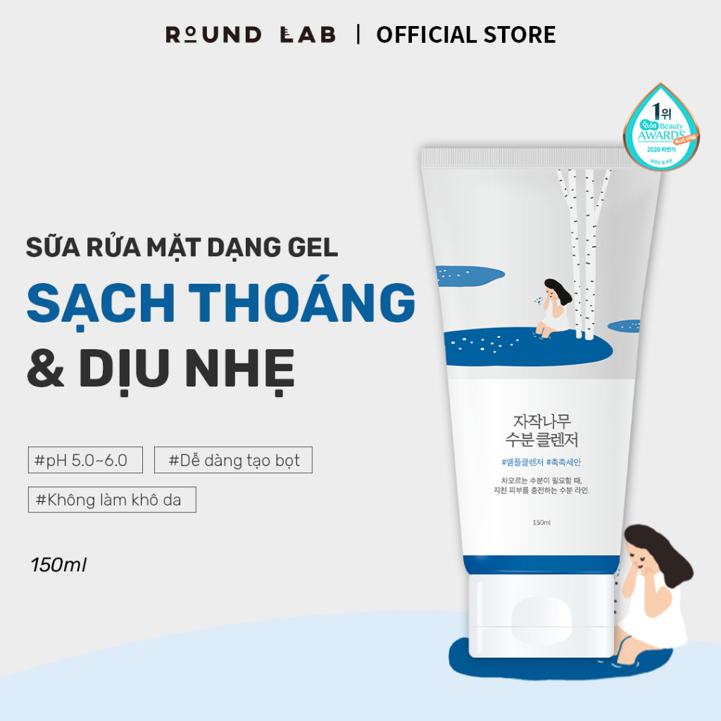 Sữa rửa mặt Round Lab Birch Juice Moisturizing Cleanser 150ml làm sạch sâu mềm da | BigBuy360 - bigbuy360.vn