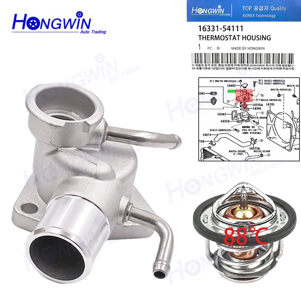 16331-54111 1633154111 Bình Giữ Nhiệt Nhà Ở & Bình Giữ Nhiệt Cho Xe Toyota Hiace H200 2005-2009 Hiac