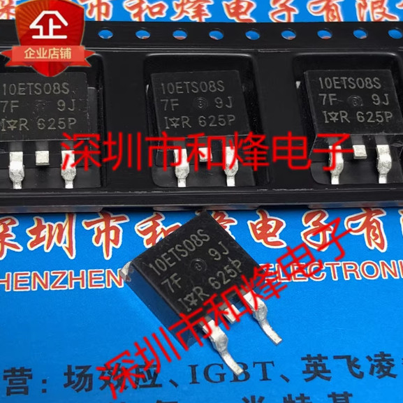 1-5 Chiếc 10ETS08S 20ETS08S 20ETS12S 20ETS16S 15ETL06S 15ETX06S 25CTQ045S 42CTQ030S 48CTQ060S 43CTQ1