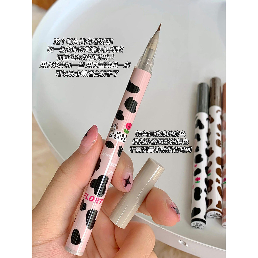 Flortte Flortte Liquid Eyeliner Pencil Cauliflower Bear Water Eyebrow Pencil 04 Lying Silkworm Liqui