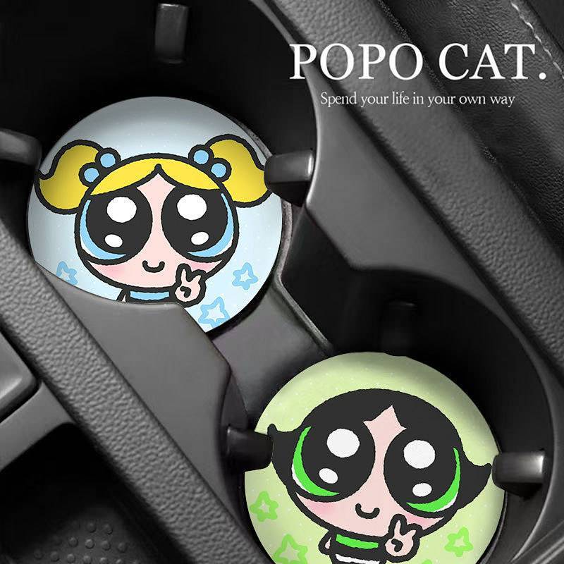 The Powerpuff Girls Car Coaster Car Cup Slot Storage Pad Car Interior Decoration Thickened Non-Slip 
