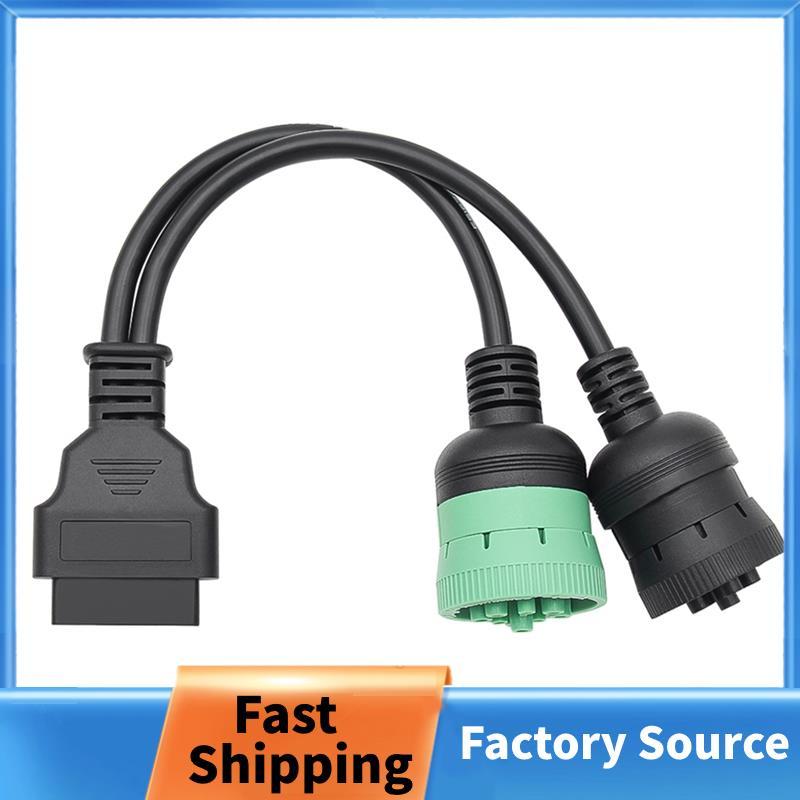 Cáp chuyển đổi 1 đến 2 đầu nối J1708 CAN J1939 cho