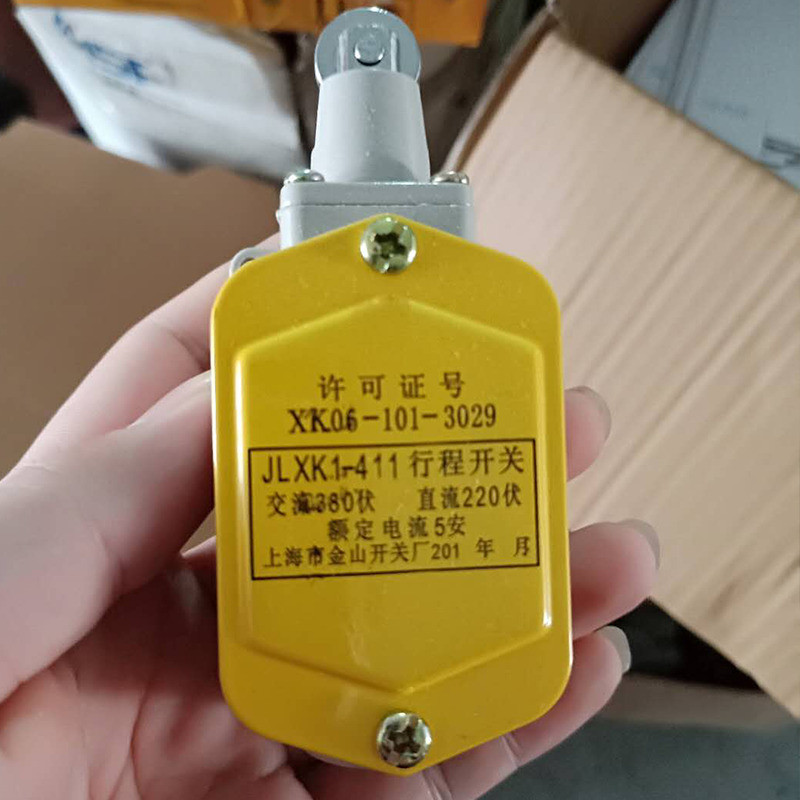 Ốc sên chống nước JLXK1-411 111 Công tắc thì JLXK1-511 311 Vỏ nhôm chất lượng cao Thượng Hải Jinshan