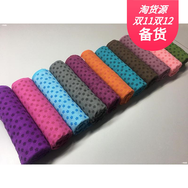 Plum Blossom Dot Yoga Khăn Yoga Chăn Yoga Thảm Tập Yoga Dày Khăn Yoga Chống Trơn Trượt Máy Giặt Khăn