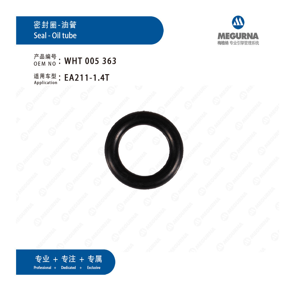 WHT005363Thích hợp cho ống khoan vòng kín Volkswagen EA211-1.4T