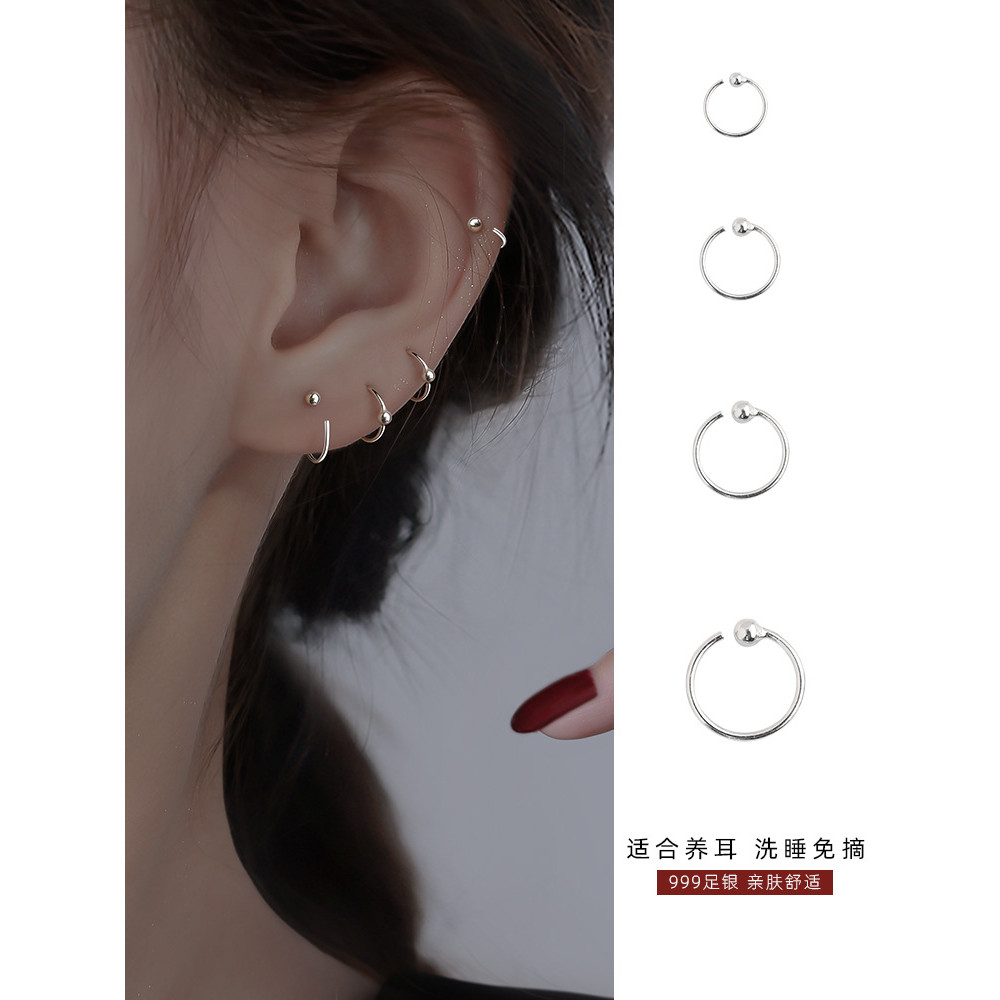 ❥ ❈ ❈ ❈ 🍎 999 ❈ ❈ ❈ ❈ ❈ ❈ ❈ ❈ ❈ ❈ ❈ 日 ❈ ❈ ❈ ❈ ❈ ❈ ❈ ❈ ❈ ❈ Bông tai bạc 999 bạc móng tay ngủ miễn phí