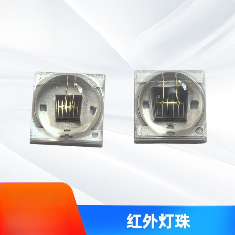 Nguồn sáng 3535 Hạt đèn hồng ngoại 60 độ 120 độ 850nm Ống phát bên ngoài 3W Gốm công suất cao 3535le