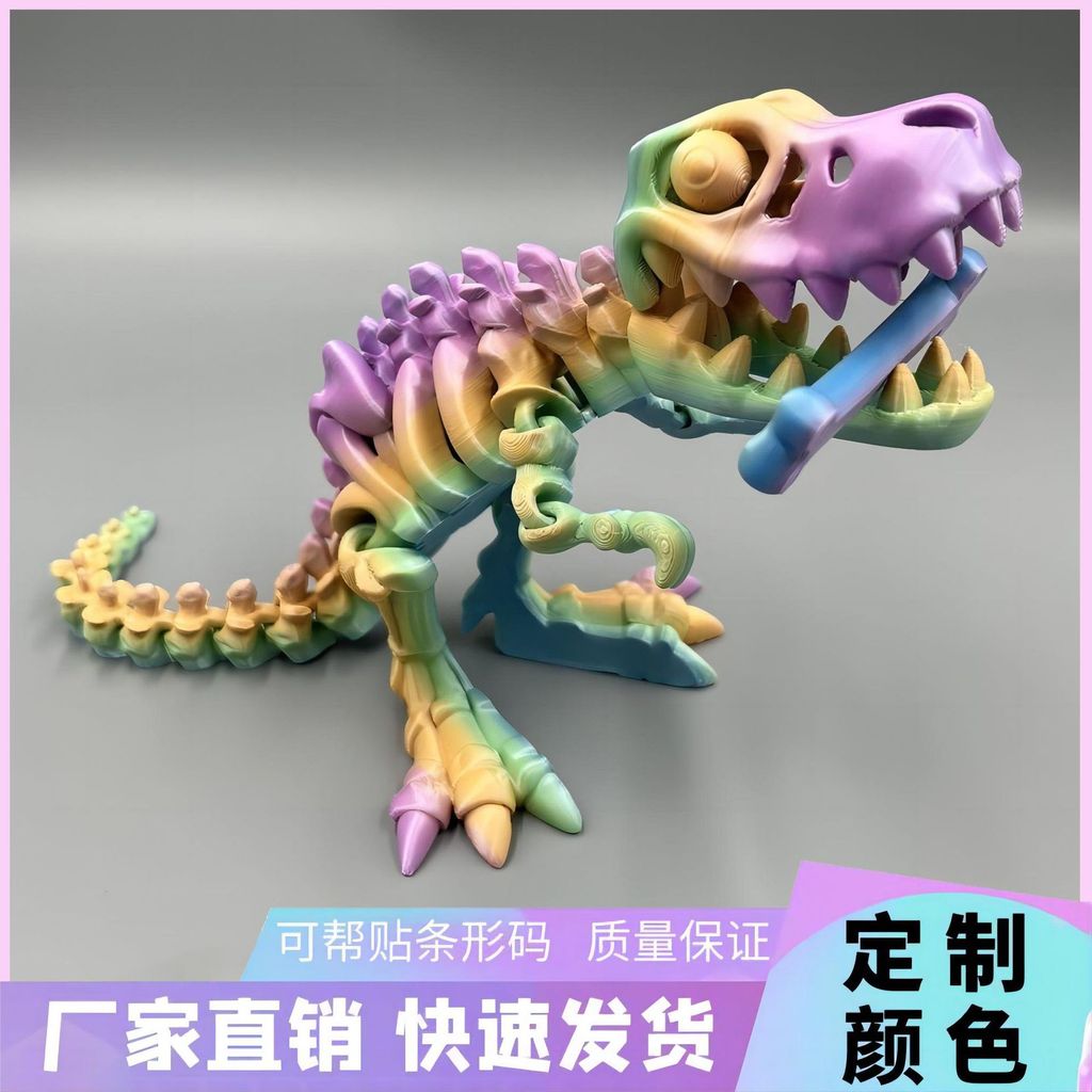 In 3D Tích Hợp Đầu Lâu Tyrannosaurus Rex Joint Free Movement Mô Hình Hình Khủng Long Miệng Lớn202512