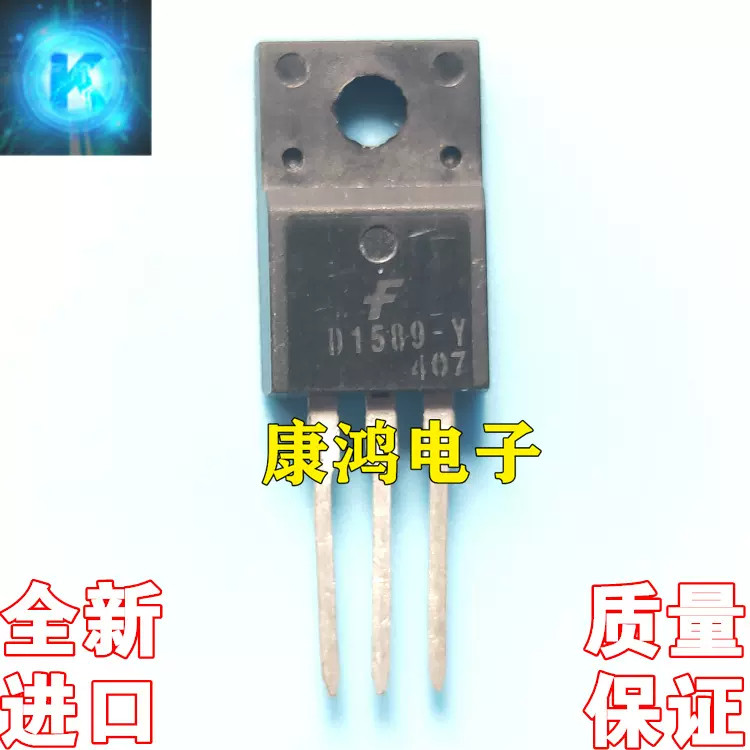 2-5 CÁI D1589-Y 2SD1589-Y 2SD2394 D2394 B1085A 2SB1085A 2SD313 2SB507 D313 B507 2SB546A 2SD401A B546