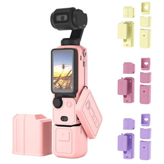 Ốp Lưng Máy Ảnh Cho DJI OSMO Pocket 3 Vỏ Bảo Vệ Silicon Chống Trầy Xước Tay Cầm Nắp Ống Kính Vỏ Bảo Vệ Phụ Kiện