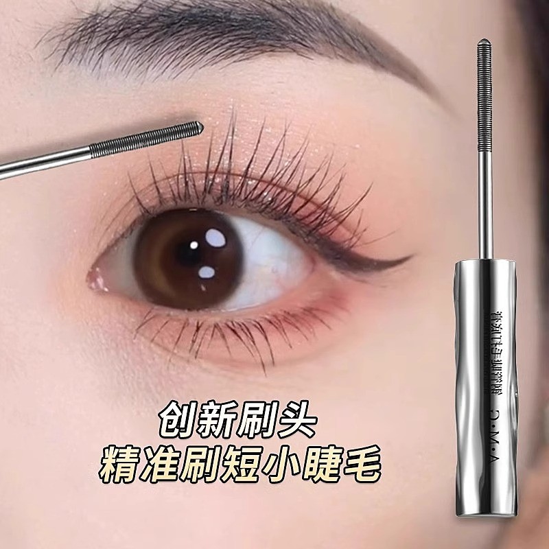 AMG Mascara Tạo Kiểu Lâu Dài Tự Nhiên Dày Uốn Không Dễ Dàng lem Chống Thấm Nước Chống Mồ Hôi Ống Thé