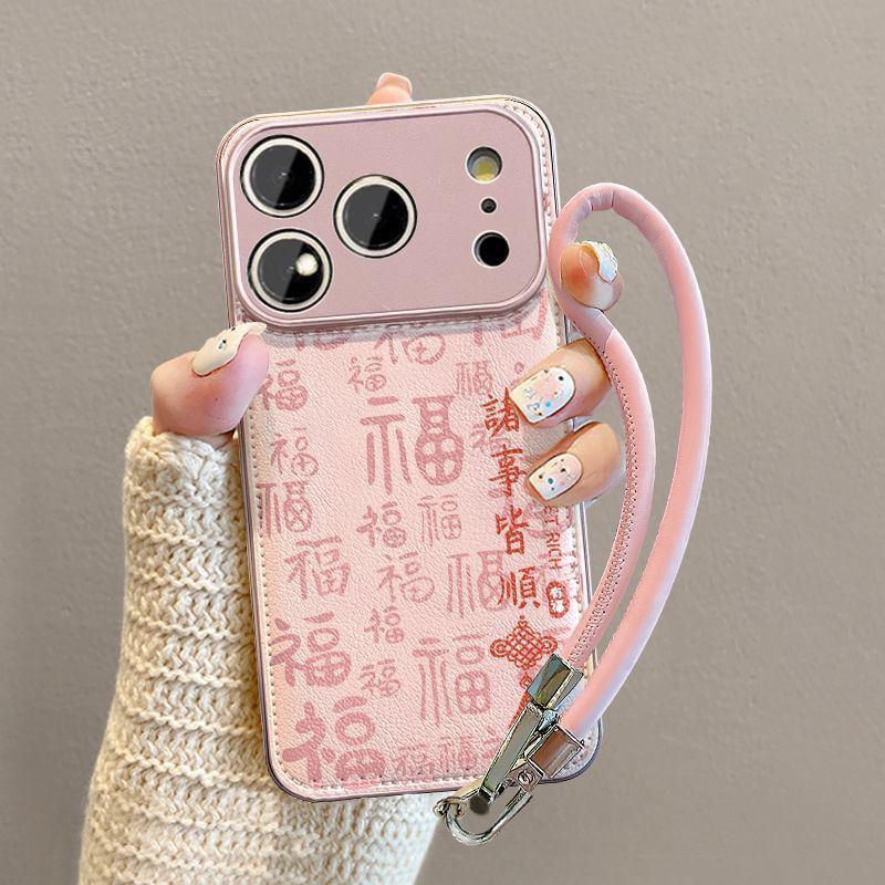 9 ️ ⃣ ⃣ Everything Goes Well Candy Air Cushion Thích hợp cho vỏ điện thoại Apple iPhone17Promax IP16