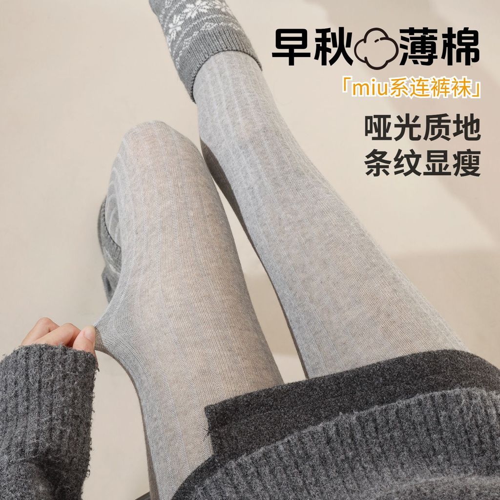 Pit Strip Slimer Look JK Pantyhose Miu Series - Dệt Kim Đàn Hồi Cao, Ấm Áp, Phù Hợp Mặc Hàng Ngày Ch