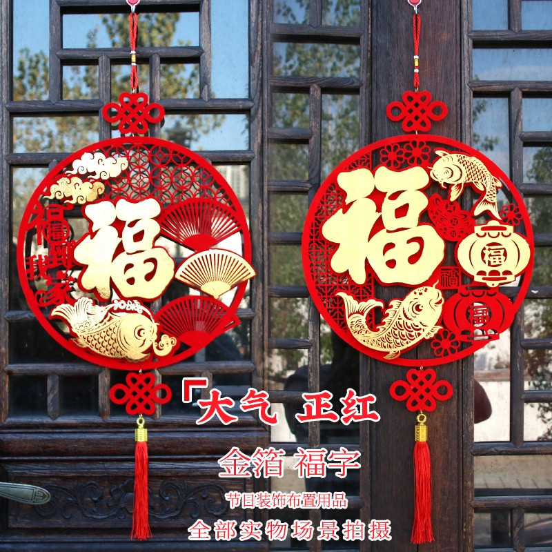 đồ treo tết mạ vàng 2026, trang trí rồng 3d năm thìn, phụ kiện nút thắt trung hoa tết, hình quạt tra