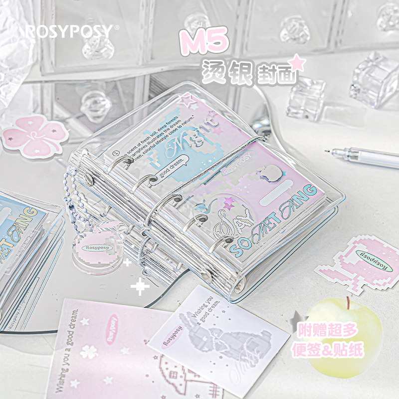 RosyPosy Soft Set Sổ tay rời m5 Sổ tay Sổ tay Sổ tay Máy tính xách tay có giá trị cao Nhật ký Cô gái