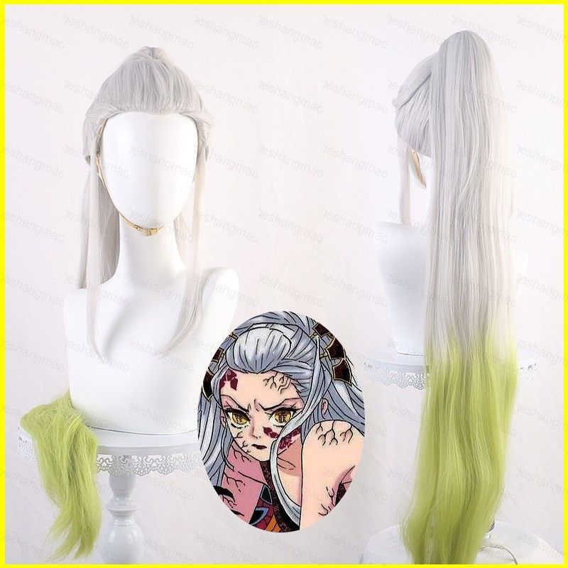 MG1 và GM1 - Tóc giả cosplay Demon Slayer Daki chịu nhiệt cho tiệc Halloween