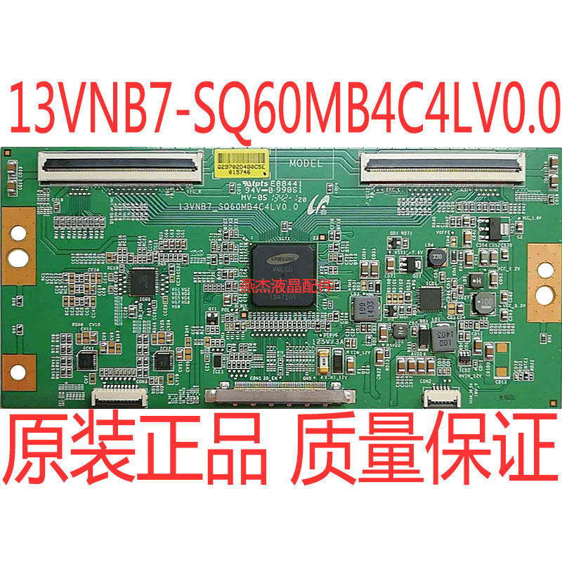 Ban Logic Haixin LED48K20JD 3D48C2000ID Chính Hãng 13VNB7-SQ60MB4C4LV0.0