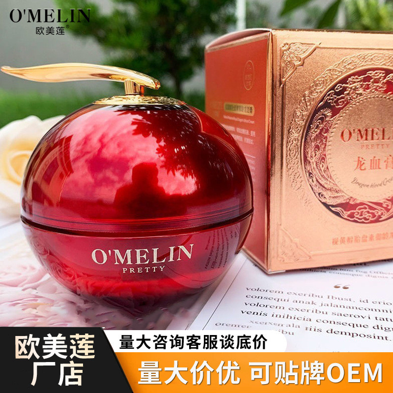 Lotus Dragon Blood Cream Retinol Dragon Blood Cream Kem Dưỡng Ẩm Kem Dưỡng Ẩm Lady Cream Face Cream 