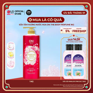   LG Daily Beauty Official  Sữa tắm dưỡng ẩm hương nước hoa On: The Body Perfume Classic Pink 1000g 