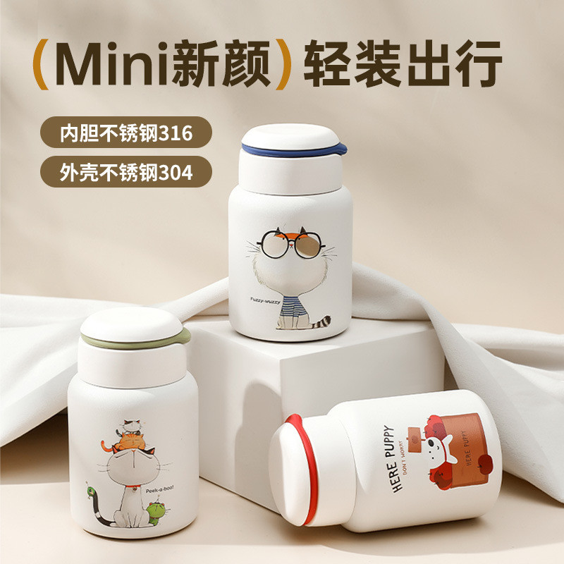 Cốc giữ nhiệt 316L Phim hoạt hình bằng thép không gỉ Cốc giữ nhiệt Mini Giá trị cao Cốc bỏ túi di độ