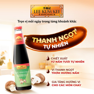 Combo 2 chai dầu hào chay LEE KUM KEE Vegetarian Oyster Flavoured Sauce chiết xuất từ nấm chai thủy tinh 255 gram