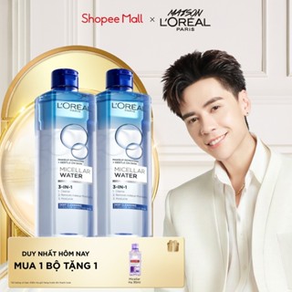  PB- Bộ 2 nước tẩy trang đa năng 3in1 làm sạch sâu L'Oreal Paris 400ml x 2 