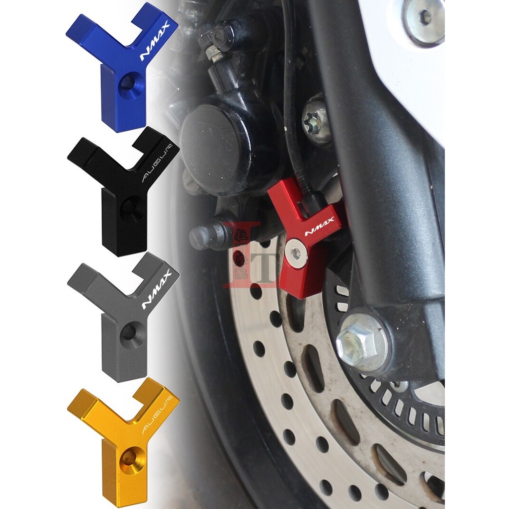 Thích hợp cho Yamaha NMAX155 AUGUR Sửa Đổi Bánh Trước ABS Vỏ Bảo Vệ Cảm Biến Vỏ Bảo Vệ Vỏ Trang Trí
