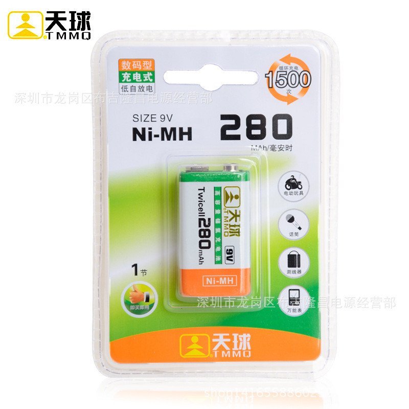 Pin sạc Tianqi 9V Pin Ni-MH Dung lượng lớn Sạc pin 9V Micro không dây 6f22 9V