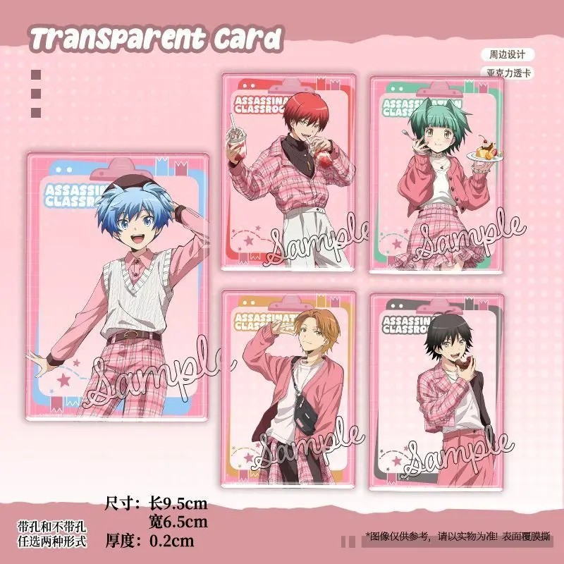 Móc khóa Anime Lớp Học Ám Sát Assassination Classroom Acrylic trong suốt Shiota Nagisa Akabane Karma