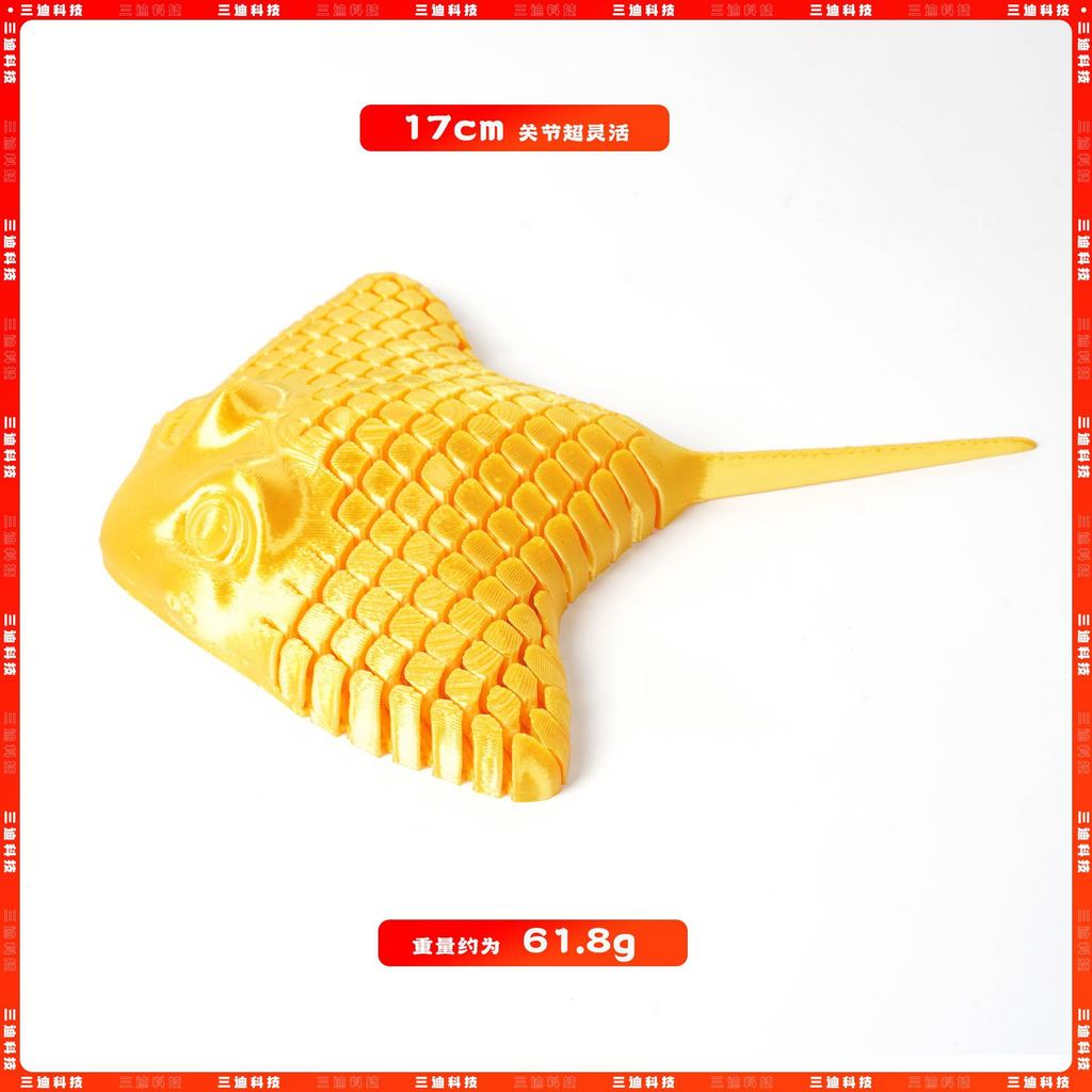 JR39 3D In Velcro Tủ Rượu Trang Trí Quà Tặng 3D In Hình Rồng Trang Trí Đồ Chơi Hình 3D Rồng Trung Qu