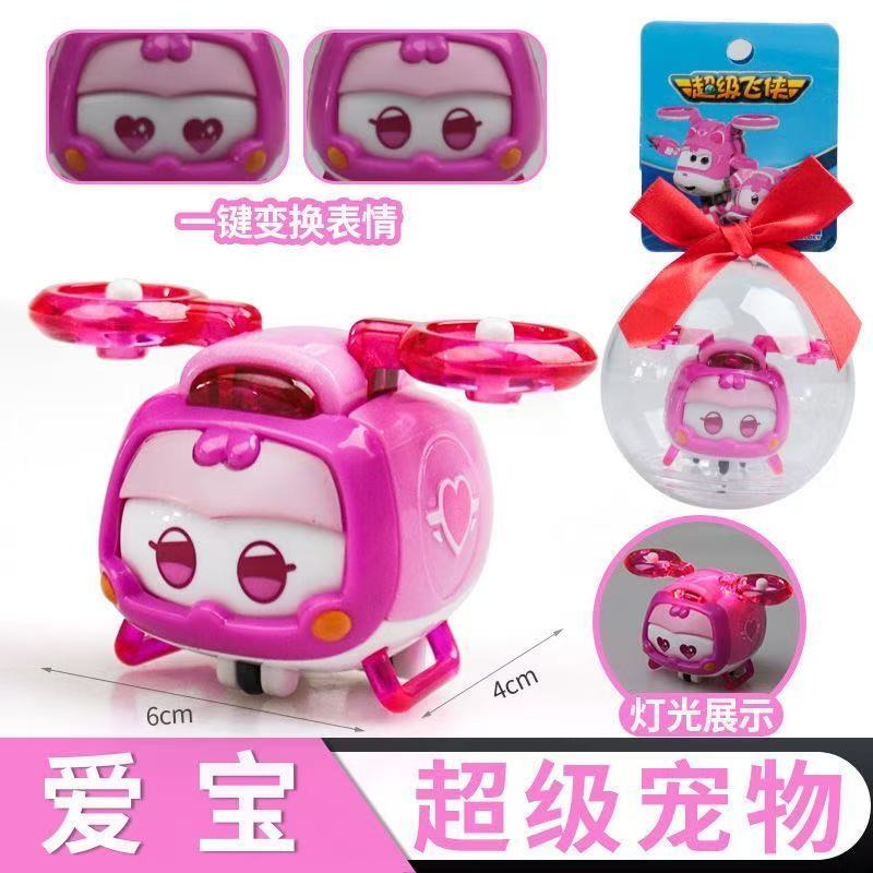 Super Wings Auldey Toys Pet Dizzy Educational Toy For Kids Children Birthday Gift