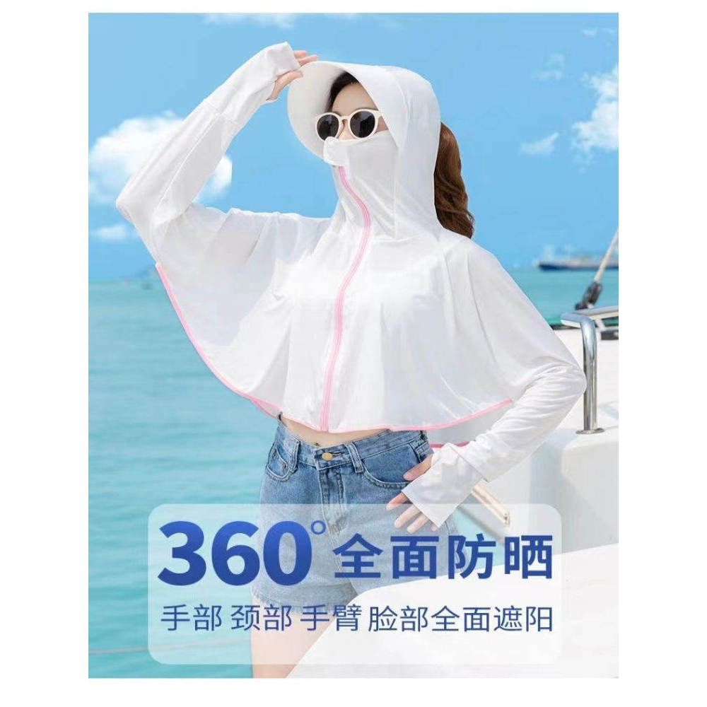 đồ leo núi trekking áo chống nắng uniqlo Áo chống nắng nữ mẫu mới 2024, áo khoác lụa lạnh mùa hè, áo