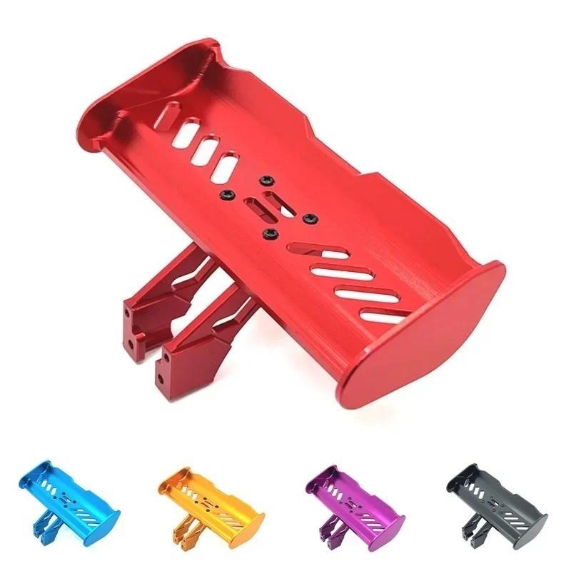 Cánh đuôi kim loại cho Wltoys 144001 144010 144016 124007 124008 124017 124019 Phụ kiện nâng cấp xe 