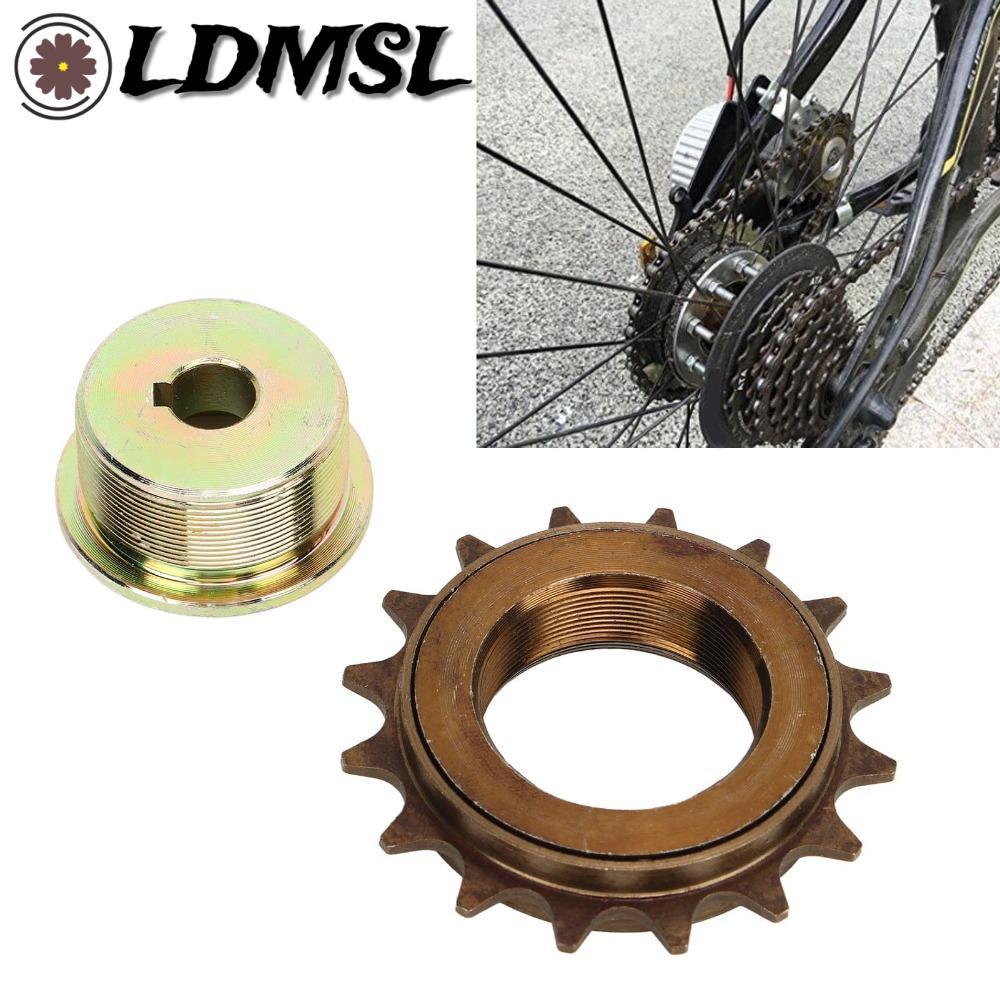 Bộ chuyển đổi bánh xích LDMSL bằng thép, chính xác 16T/22T, lắp đặt dễ dàng cho động cơ MY1016Z, MY1