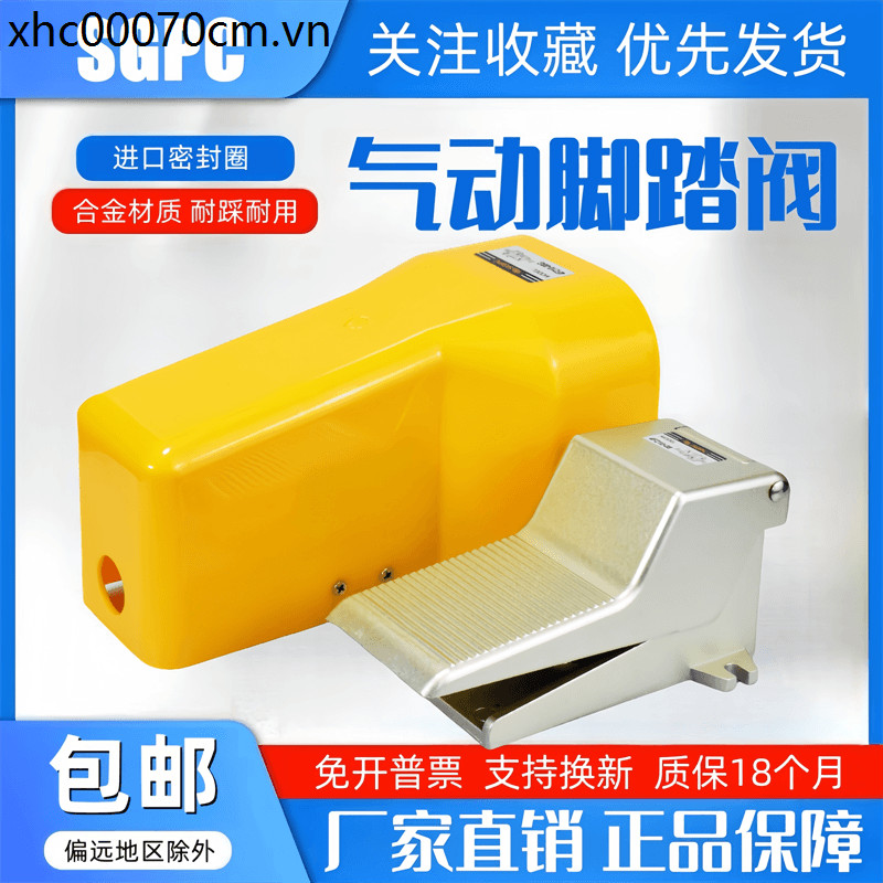 Van chân khí nén 4F210-08 4F210-08LG Van công tắc chân năm chiều hai vị trí có nắp đai khóa SGPC