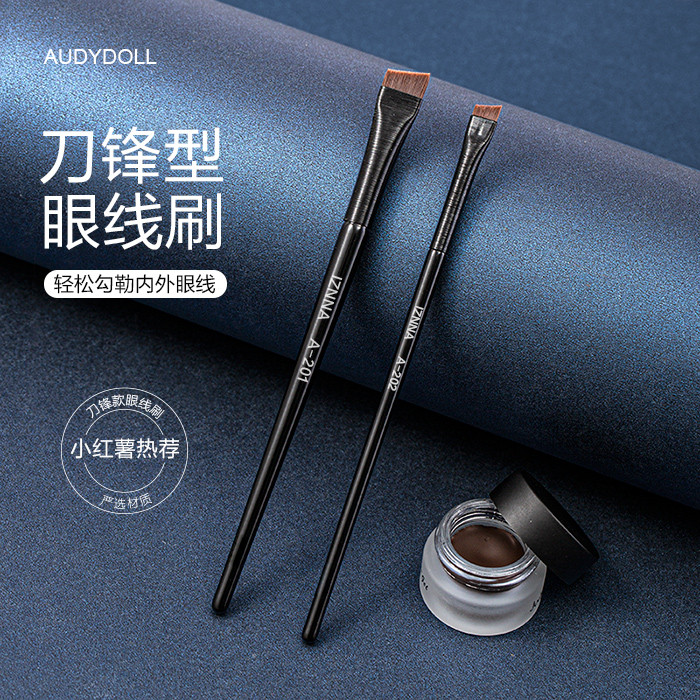IZNNA Blade Eyeliner Brush Flat Bevel Eyeliner Ultra-Fine Eye Chi tiết Cọ trang điểm Faye Wong Cùng 