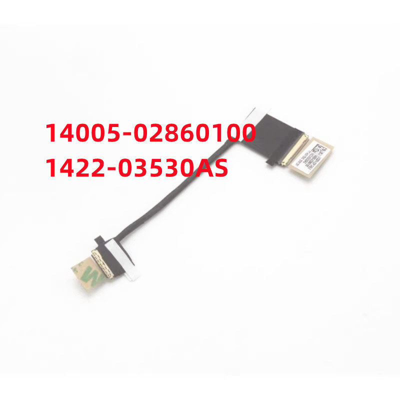 Cáp màn hình hiển thị cáp màn hình ASUS ASUS ZENBOOK 13 UX333 U3300 U3300