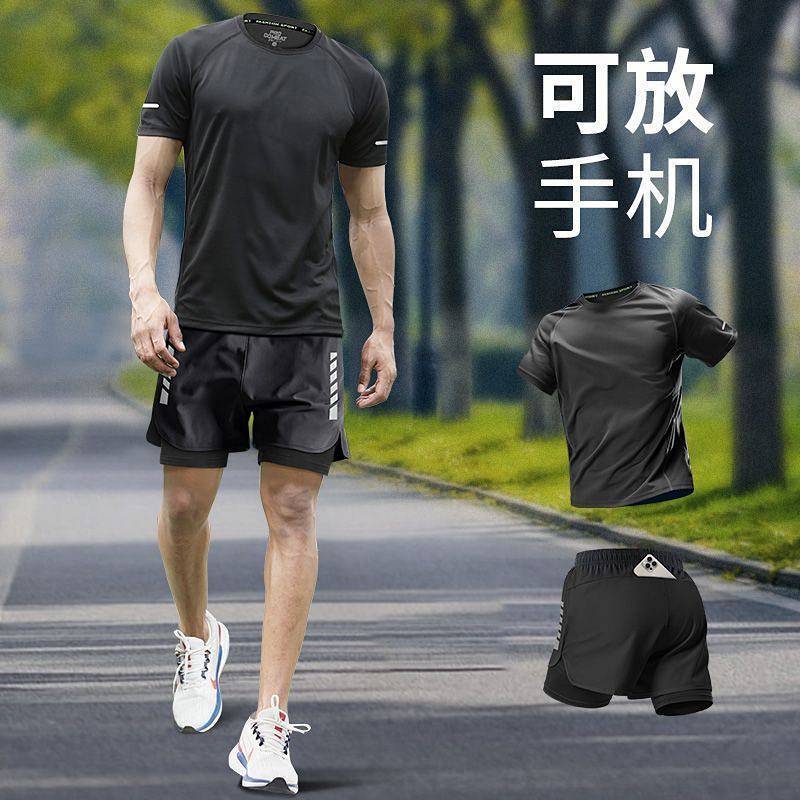 New Exercise Outfit Men's Ice Silk Summer Thin Quick Drying Clothes Running Workout Outfit Thời tran