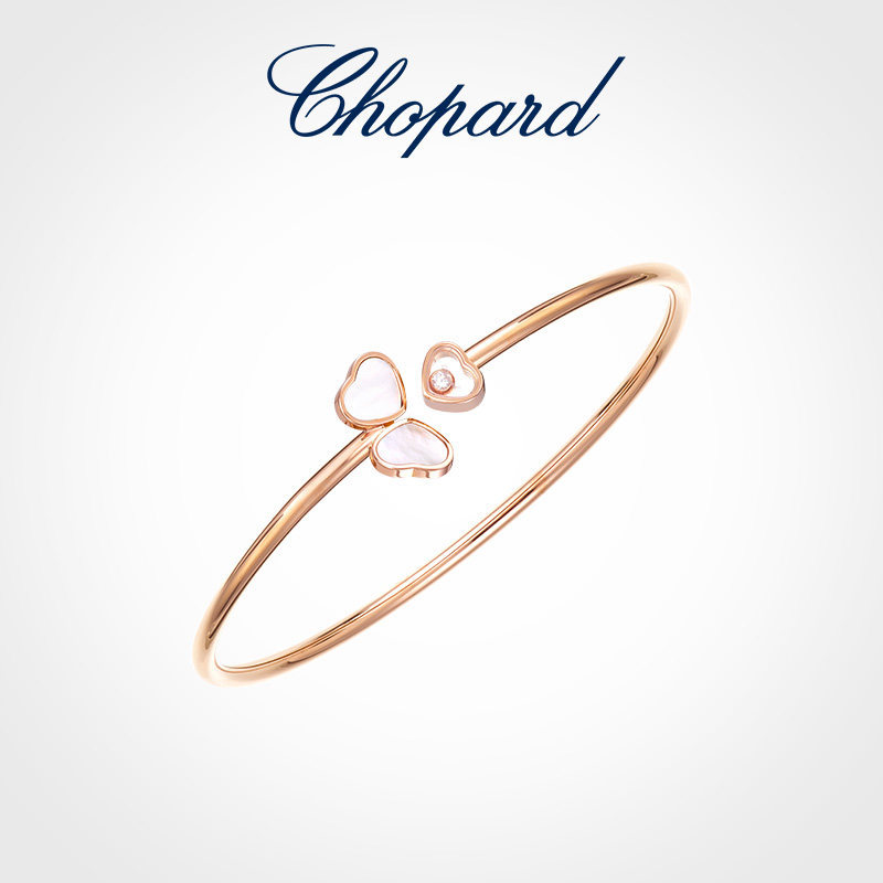 [Có hộp đóng gói] Chopard Chopard Vàng hồng Trắng Vòng tay cỏ ba lá mẹ-of-Pearl Vòng tay đá quý đỏ Q