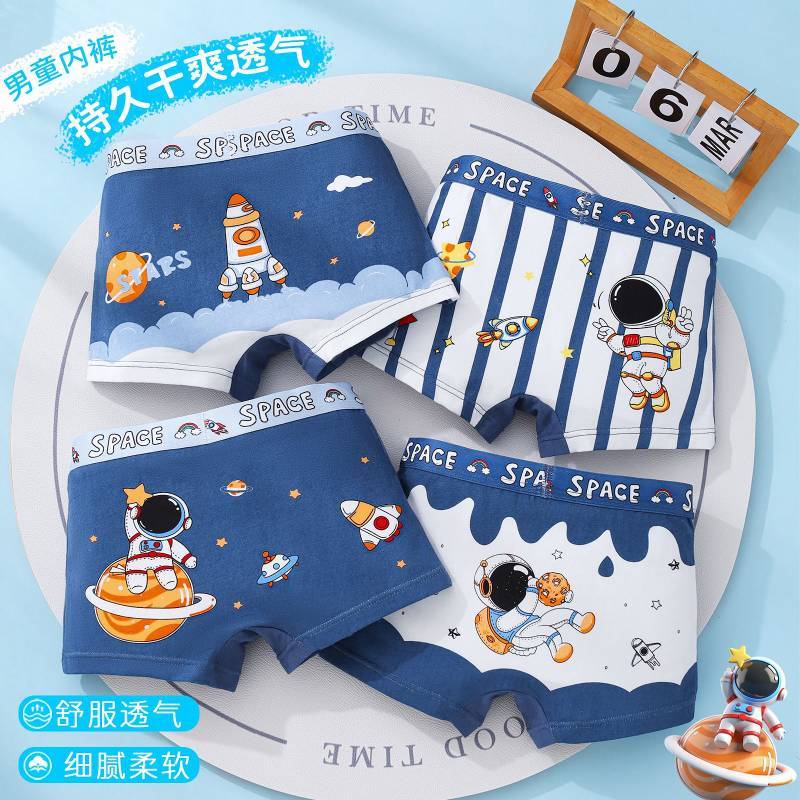 Boys' Underwear Children's Cotton Class A Boxers Kid Boy Boxer Shorts Kid Baby Medium and Big Childr