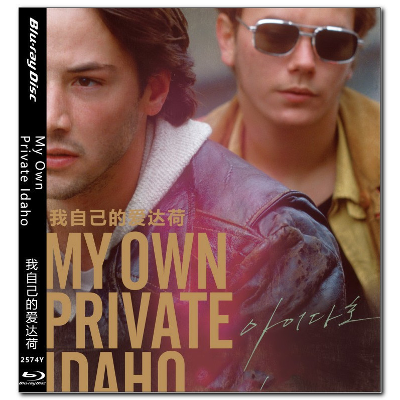 [Tiếng Anh] Blu-ray HD Movie 4K UHD 1080P My Own Private Idaho