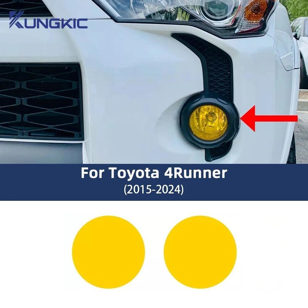 Dành Cho 2015-2024 Toyota 4Runner VÀNG Sương Mù Lớp Phủ Tint Decal Precut Vinyl PPF Bảo Vệ Phim Miến