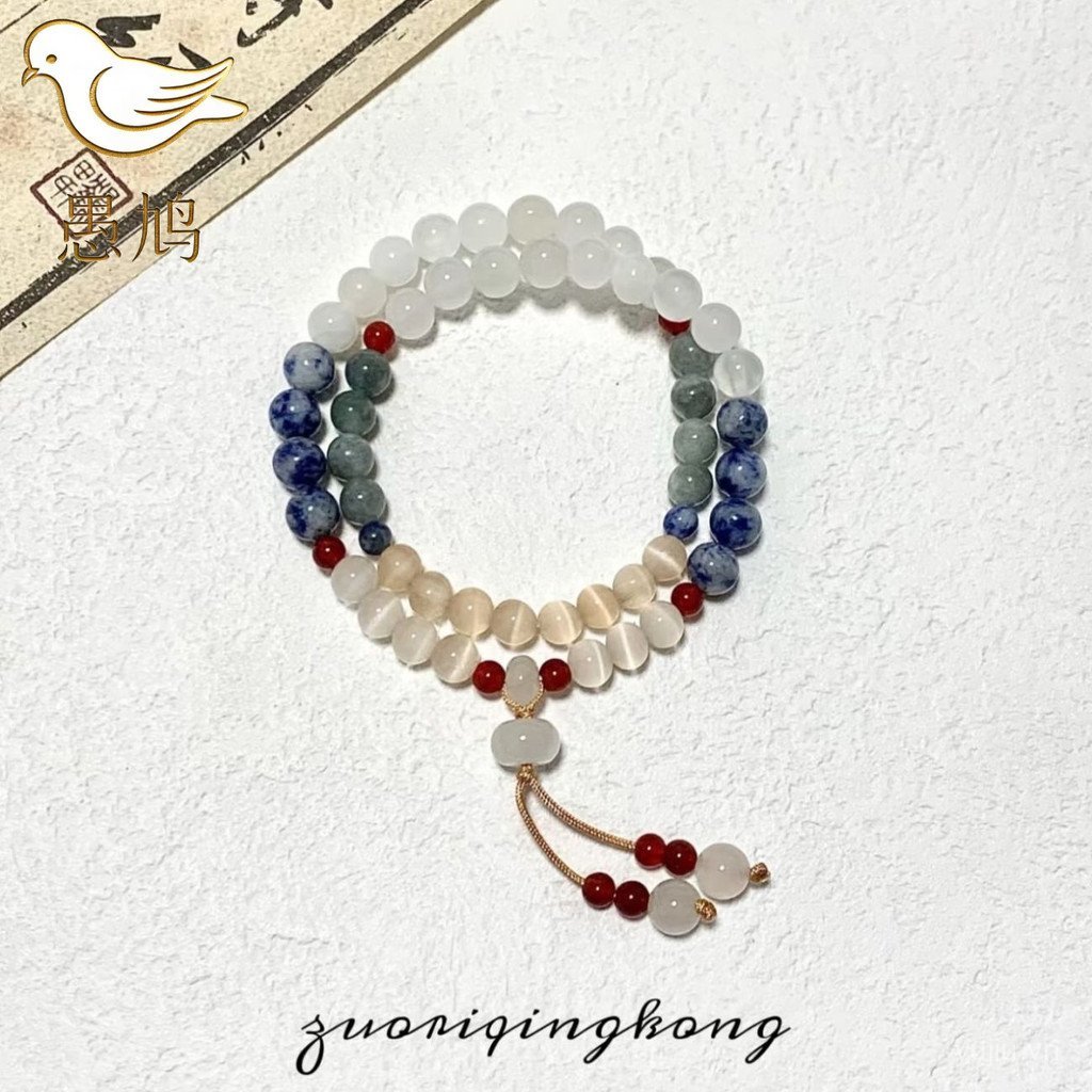 Vòng tay Shikawa nguyên bản với đính cườm opal màu xanh, phong cách dân tộc và Trung Quốc