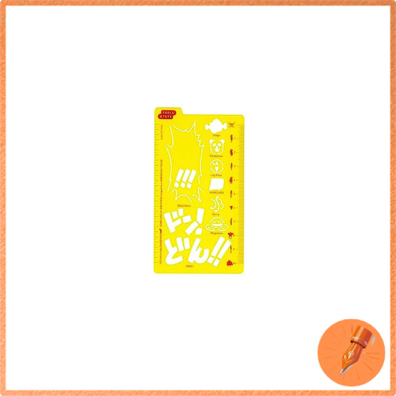 Hobonichi Techo ONE PIECE magazine / Hobonichi Template ONE PIECE Techo Accessories One Piece