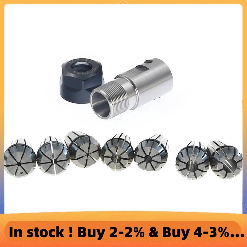 1 Bộ C25 ER20 + 7 Cái 3 -12mm Collet Chuck Động Cơ Trục Nối Dài Thanh Trục Trục Trục Chính Collet Ti