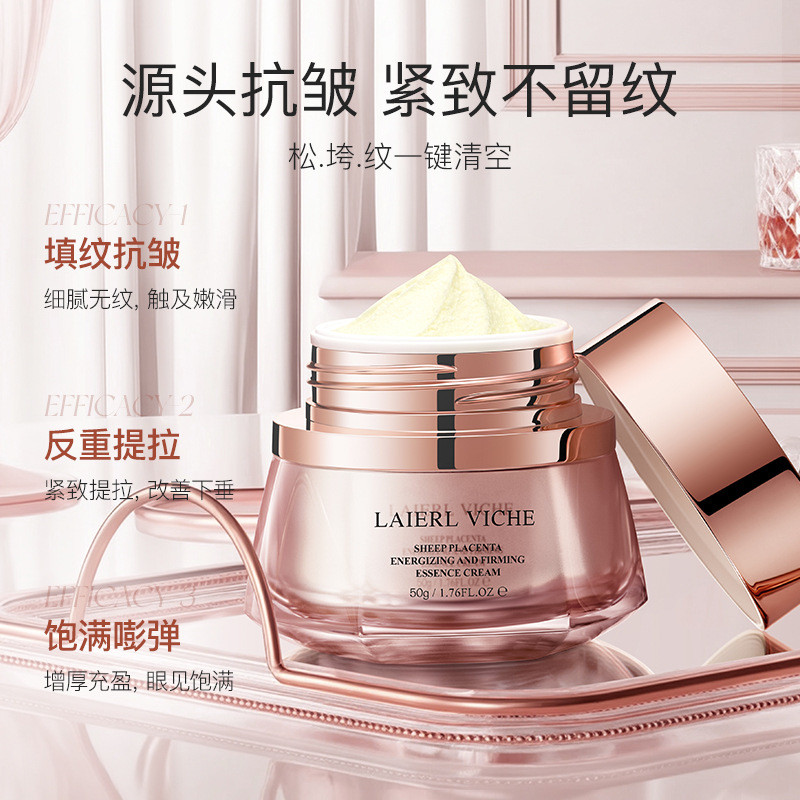 Cừu Placenta Fuyan Tinh Chất Làm Săn Chắc Kem Dưỡng Ẩm Kem Dưỡng Ẩm Da