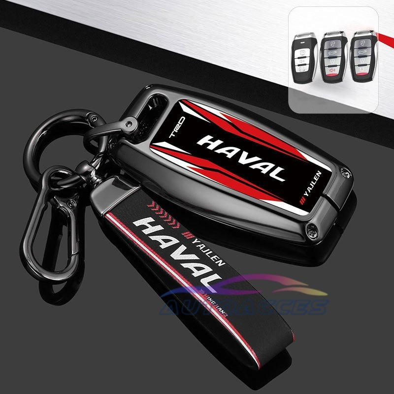 Vỏ chìa khóa từ xa cho HAVAL H6, HAVAL Jolion, HAVAL H6 PHEV Chìa khóa xe Fob Cover Bảo vệ phụ kiện 