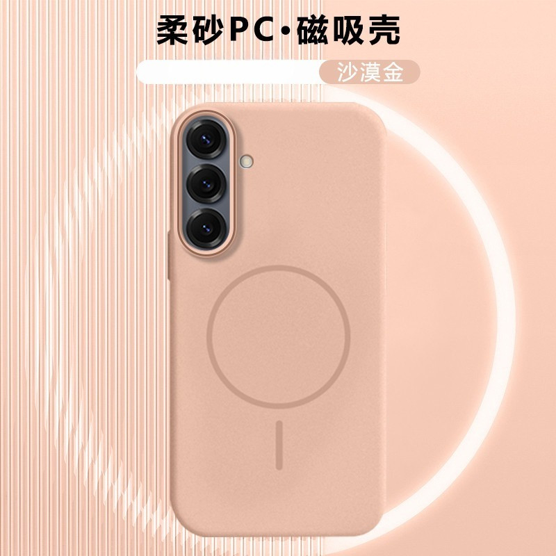 Dành Cho Samsung A37 Ốp Lưng Sạc Không Dây Hấp Phụ Từ Tính Cho Galaxy A57 A 37 Matte Cứng PC Chống S