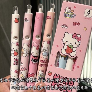 Bút hello kitty ôm quả dâu dễ thương